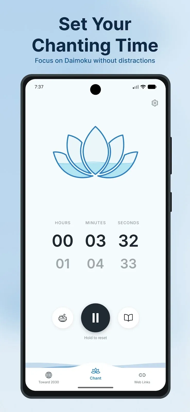 An active chanting session in the Lotus Chant app.